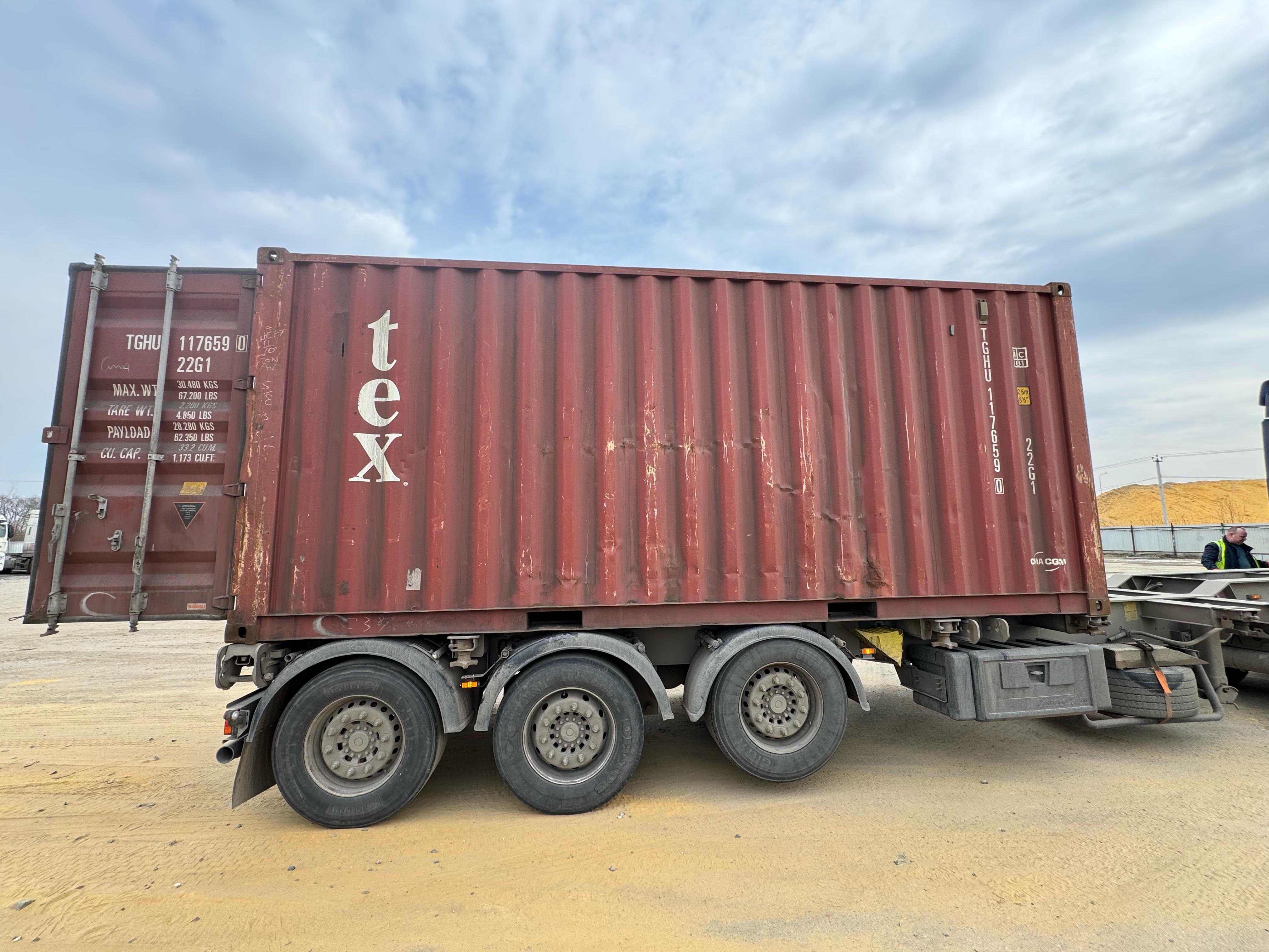 Морской контейнер TGHU1176590